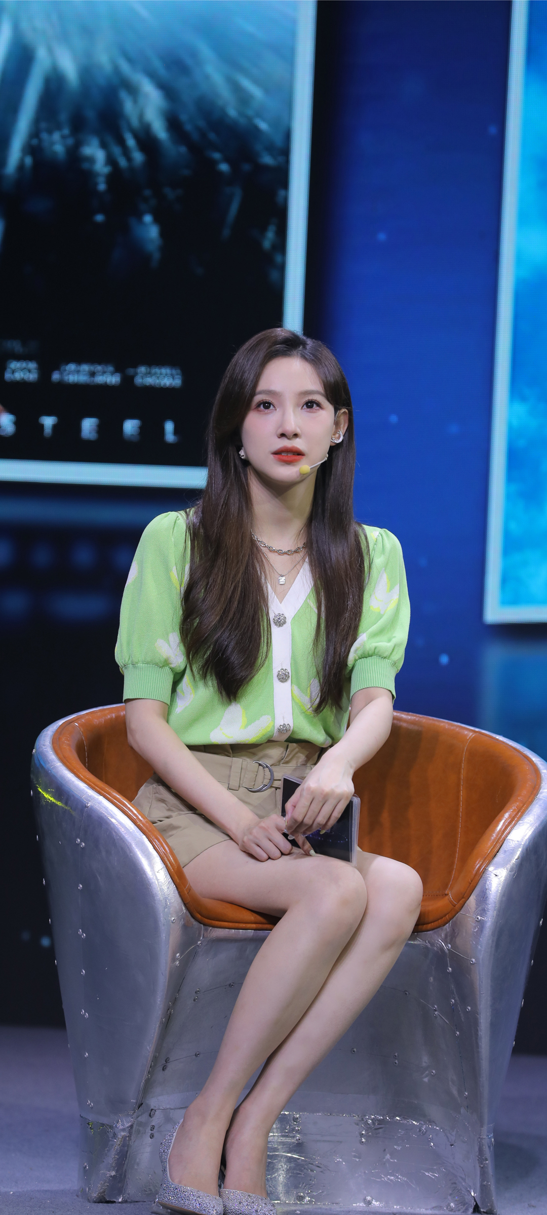 马凡舒高清手机壁纸