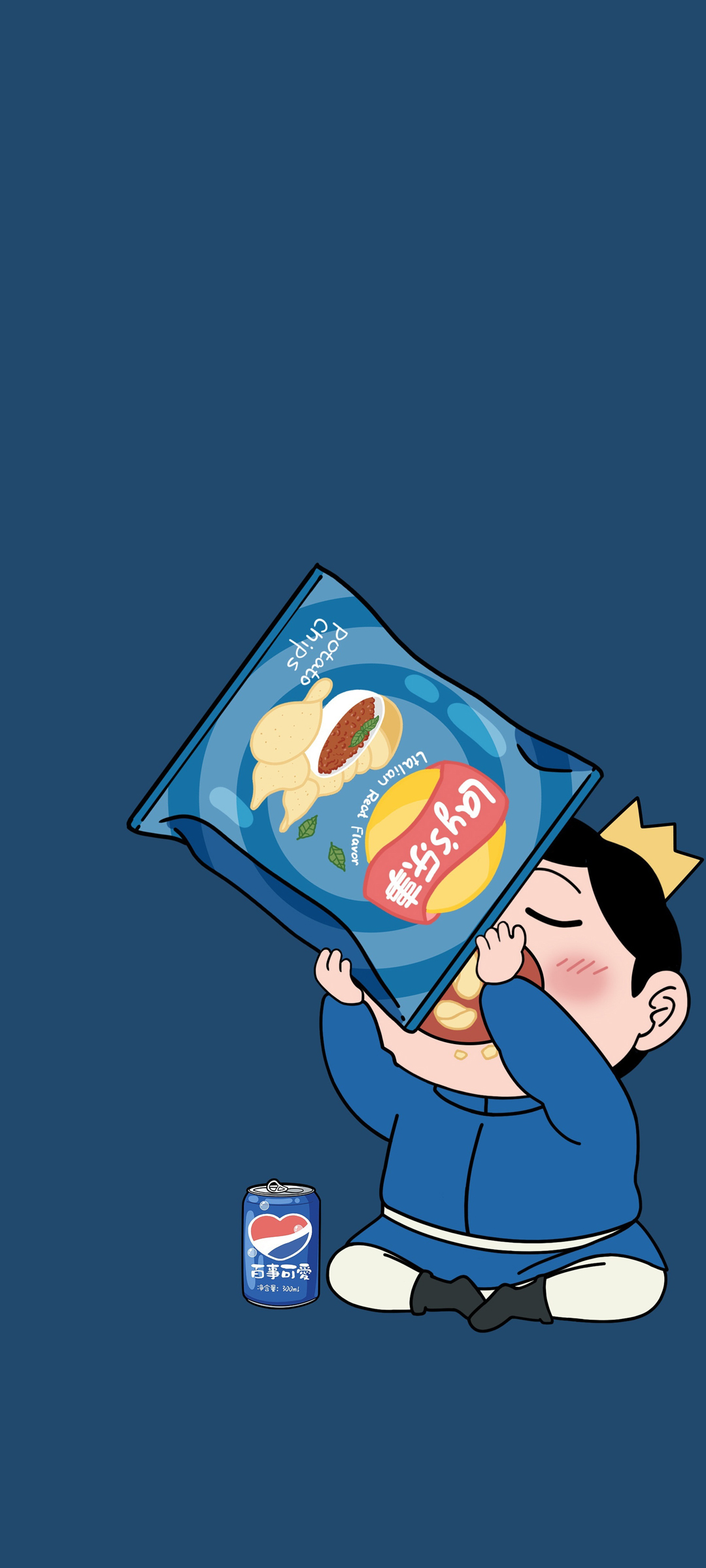 国王排名波吉 薯片 可乐 高清手机壁纸