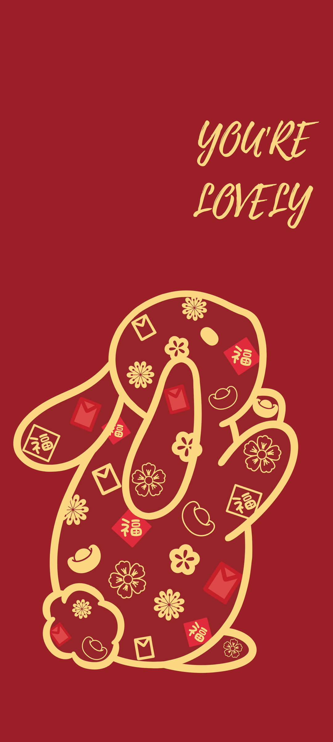 新年兔 喜庆 高清手机 壁纸