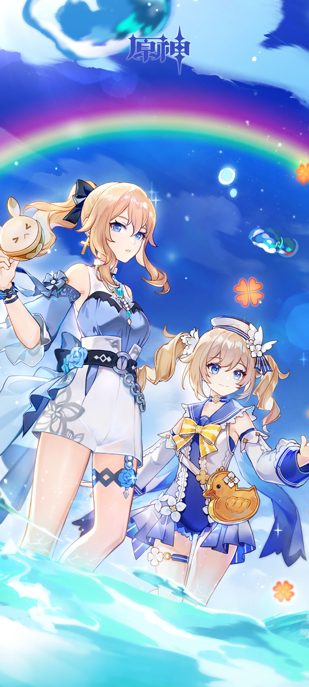 原神 盛夏 海岛 大冒险高清手机壁纸