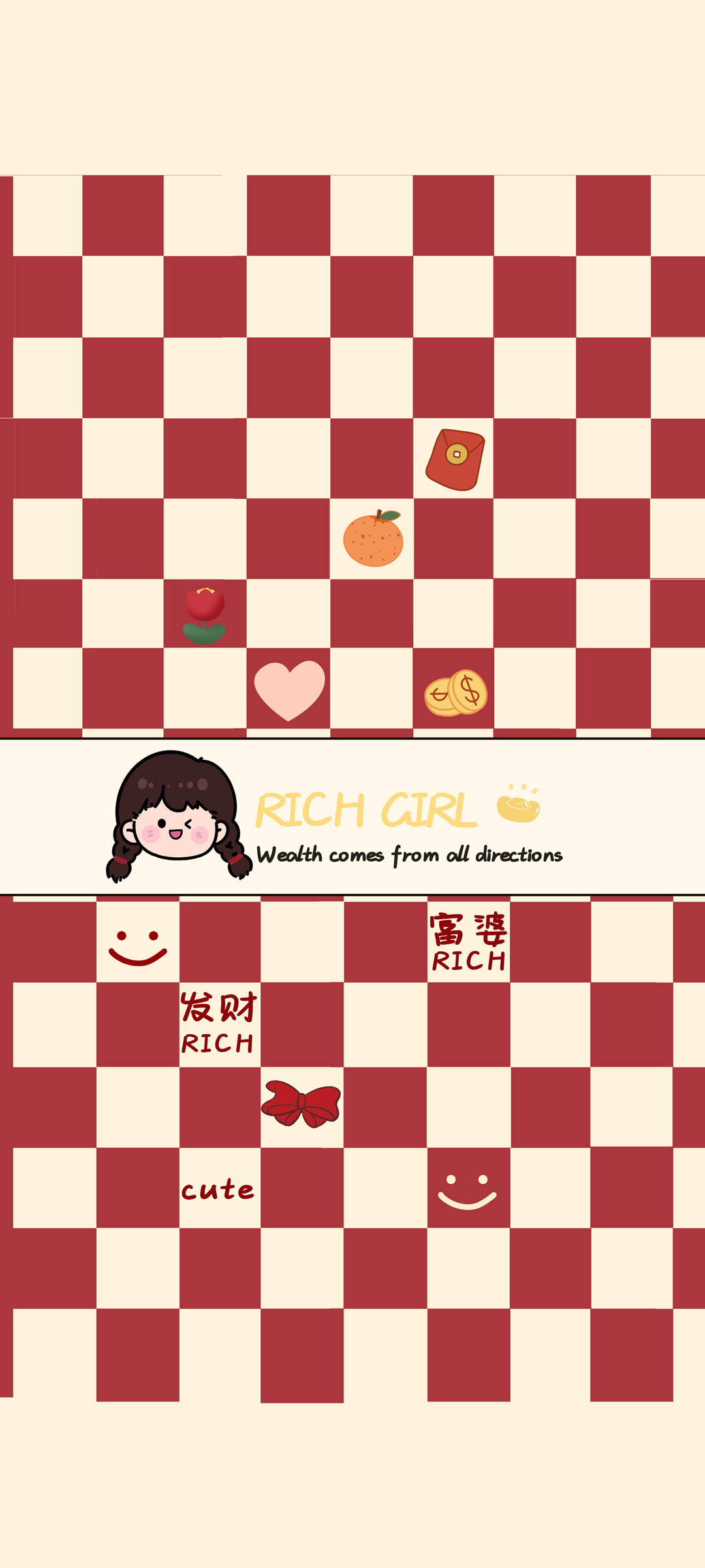 富婆 小女孩 新年 可爱 高清手机 壁纸