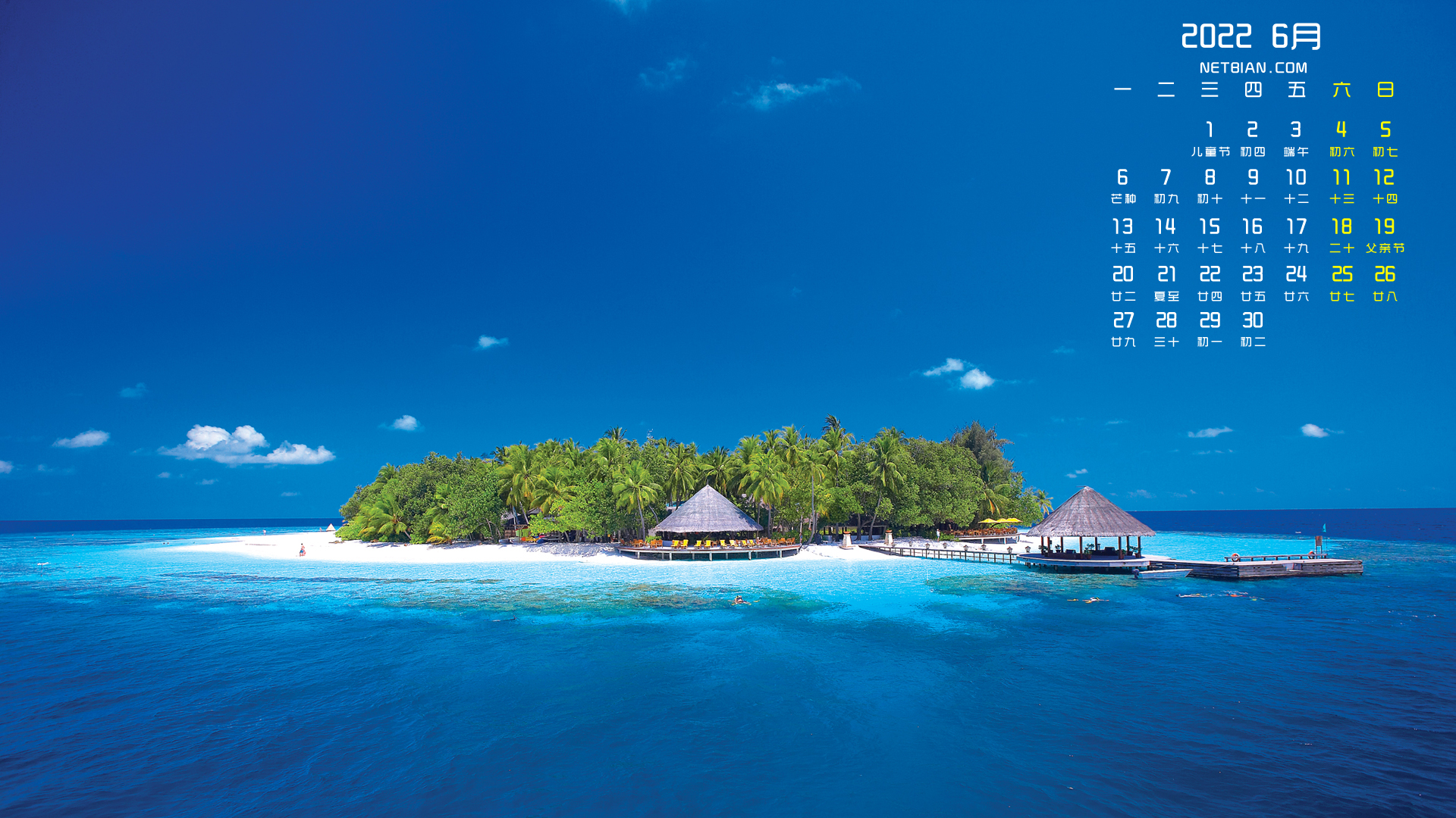 美丽小岛风景2022年6月日历桌面高清壁纸