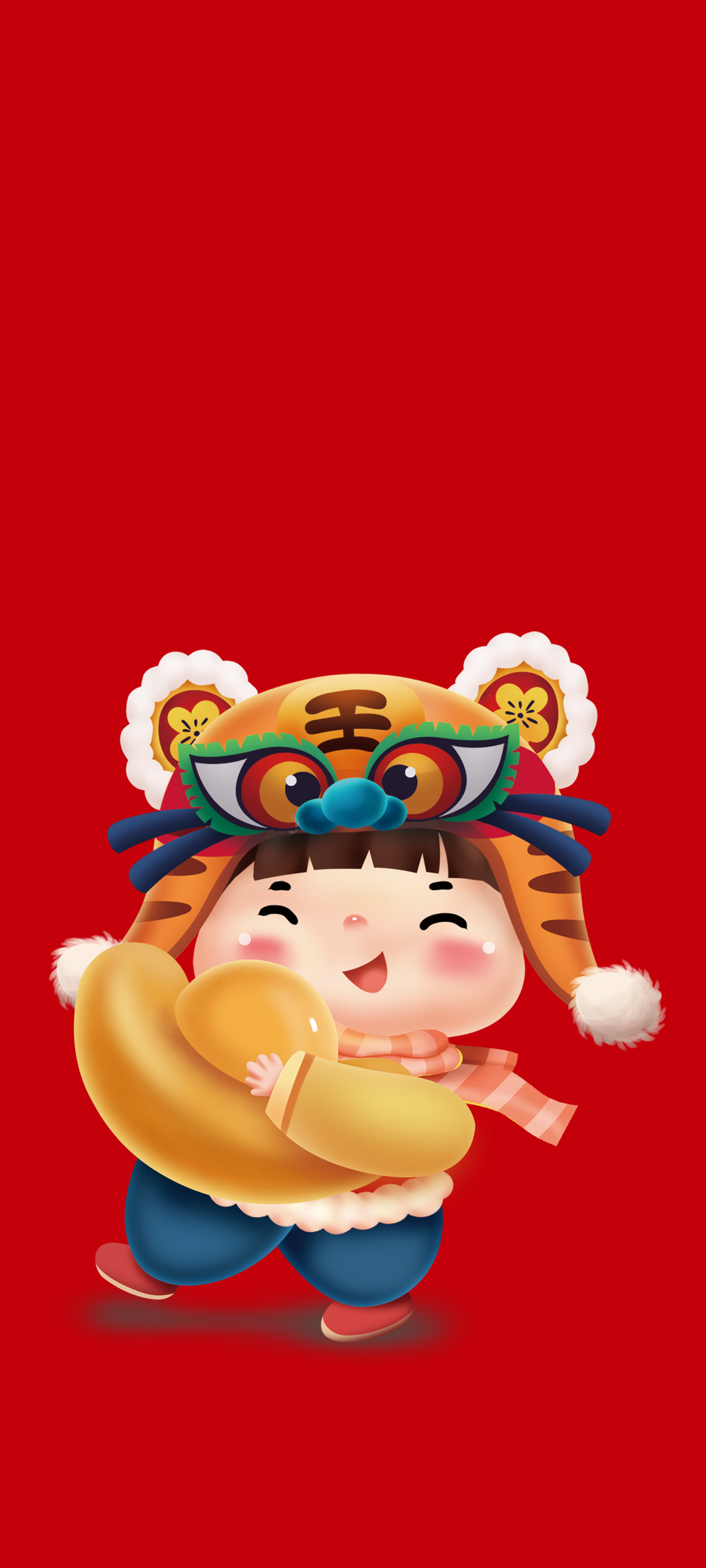 2022虎年小女孩抱元宝高清手机壁纸