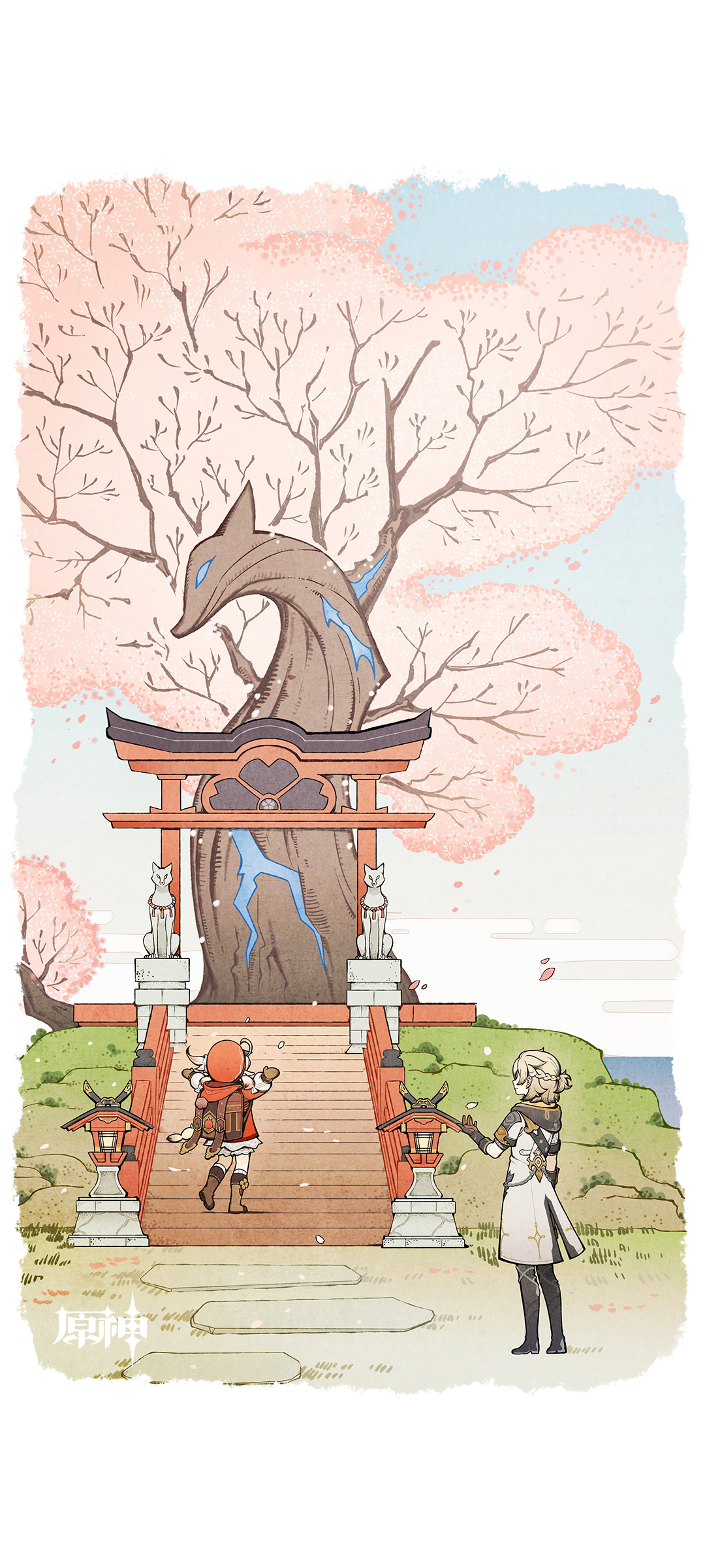 原神官方高清手机壁纸