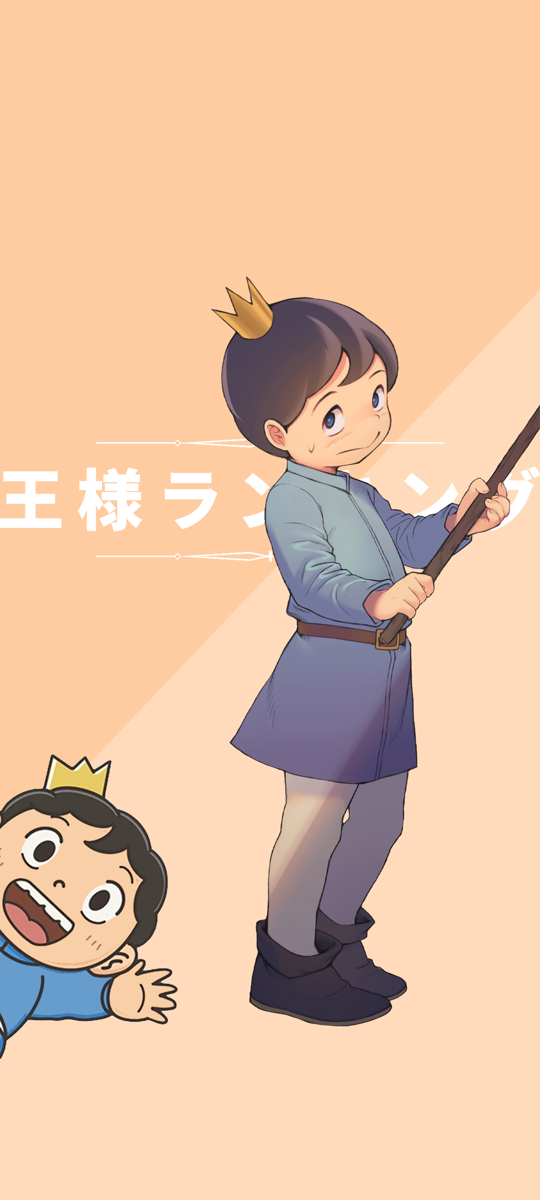 《国王排名》波吉高清手机壁纸