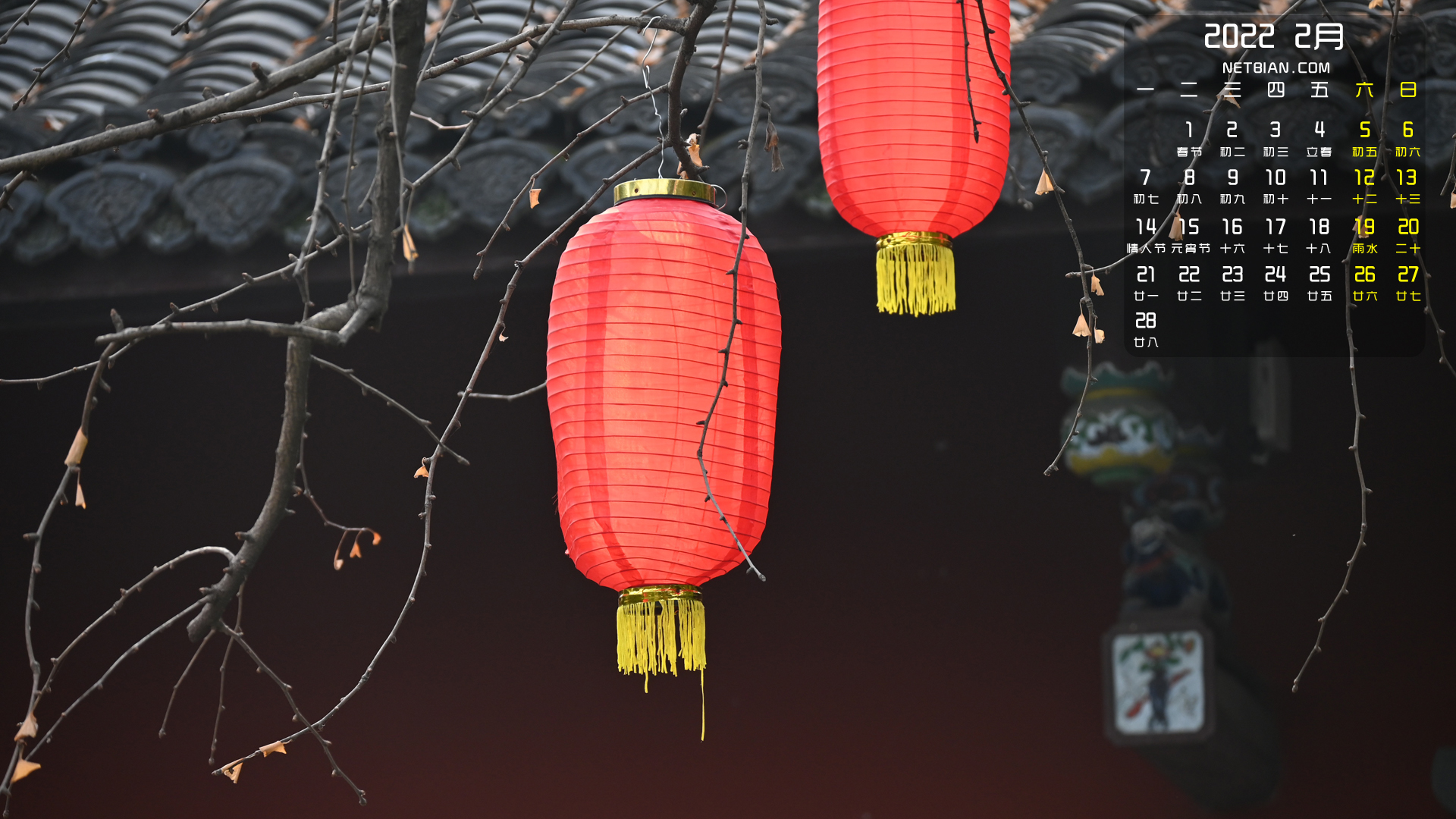 灯笼2022年2月日历桌面高清壁纸
