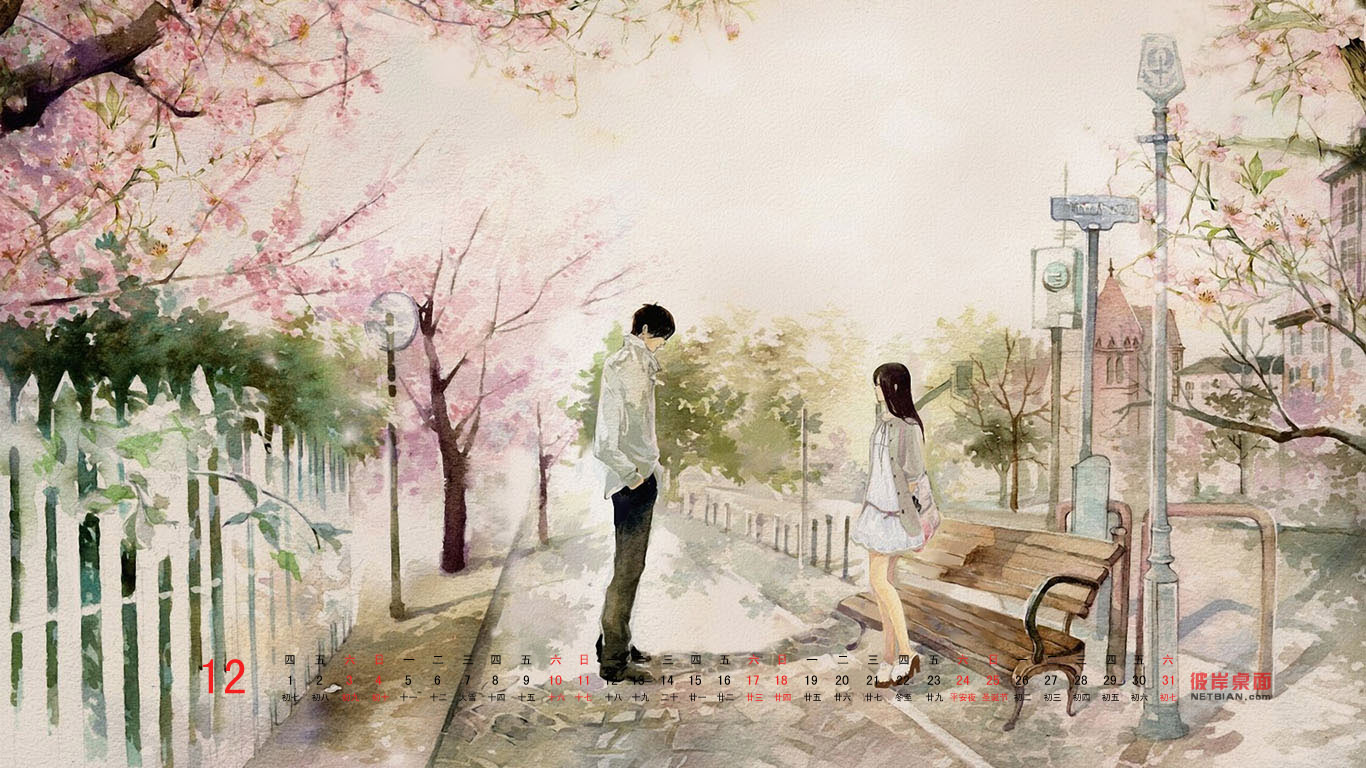 美丽的遇见2011年12月日历桌面高清壁纸