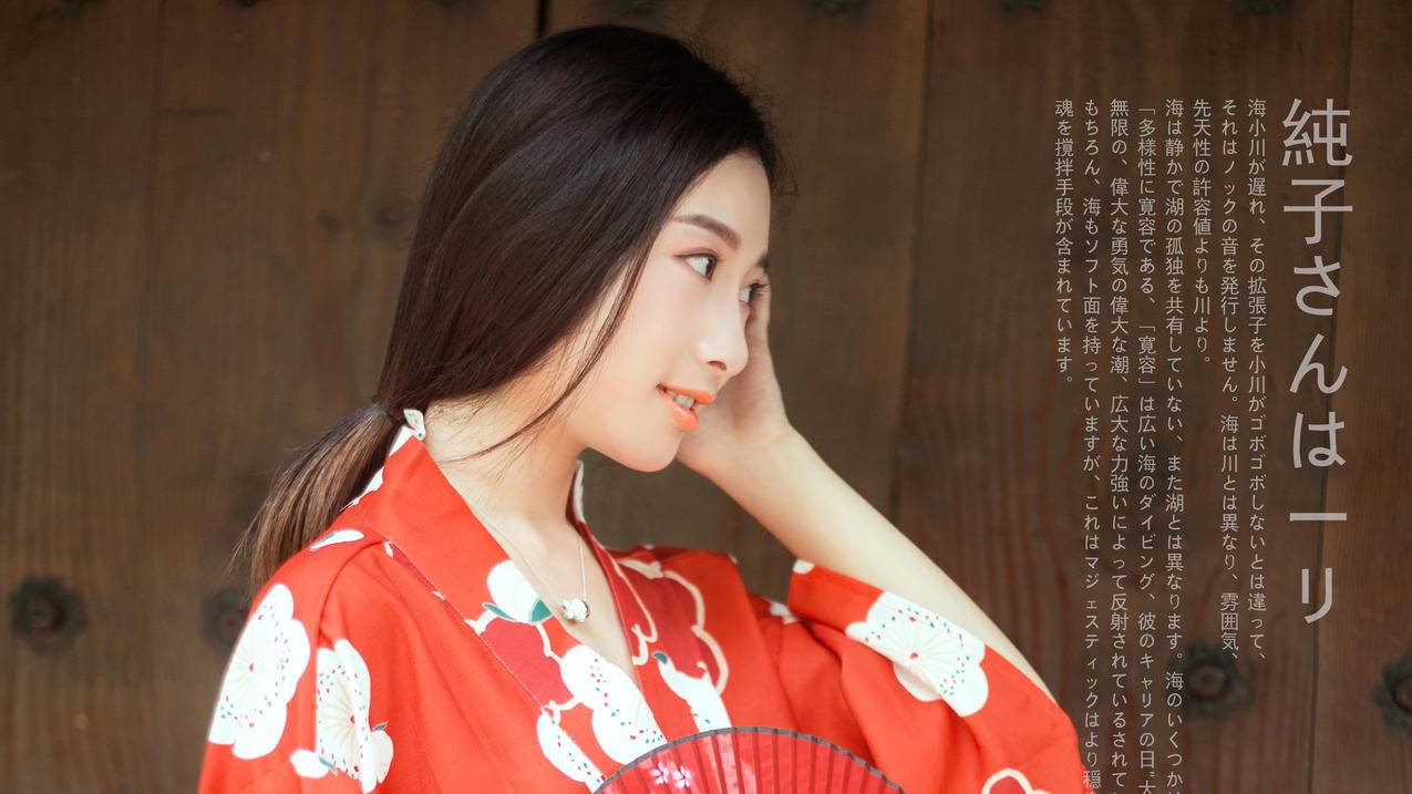 日本和服可爱美女4k高清壁纸