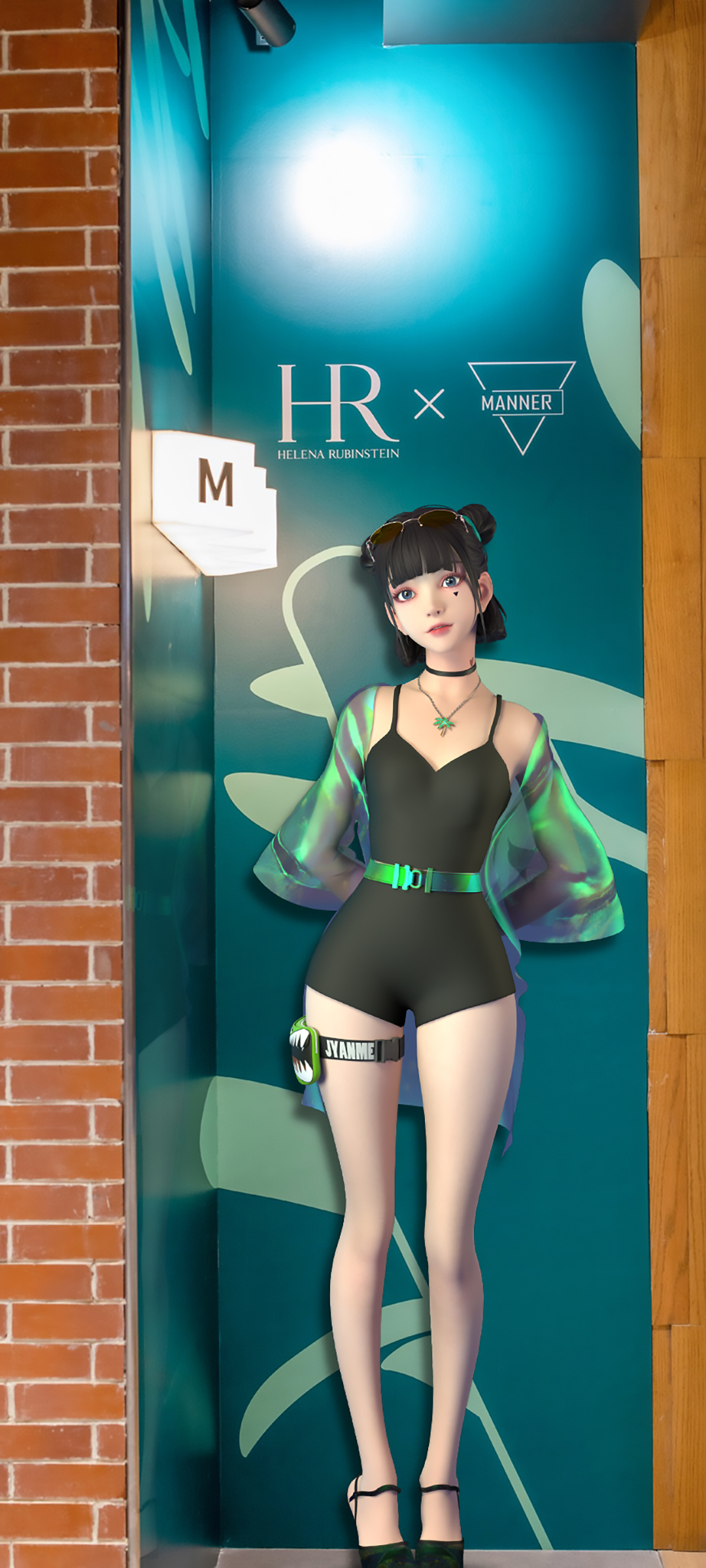 集原美 绿色活力 高清手机壁纸