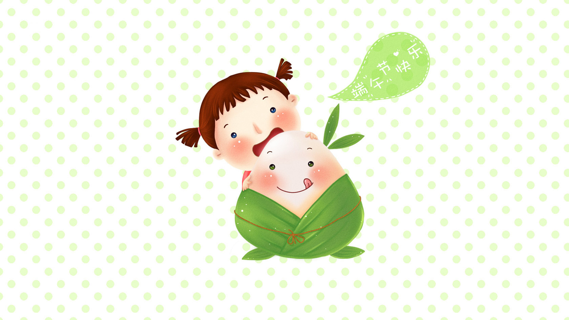 可爱粽子桌面高清壁纸