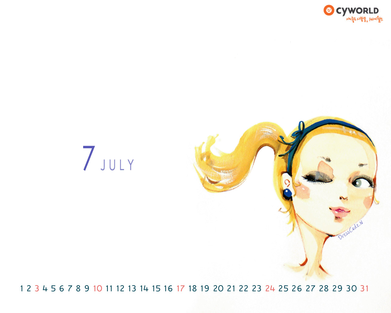 cyworld2011年7月高清壁纸