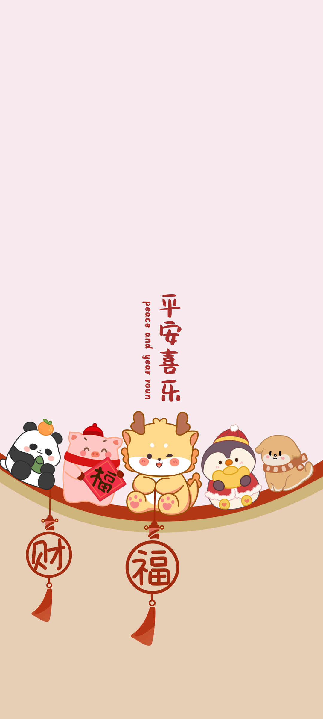 龙年可爱卡通新年高清手机壁纸图片