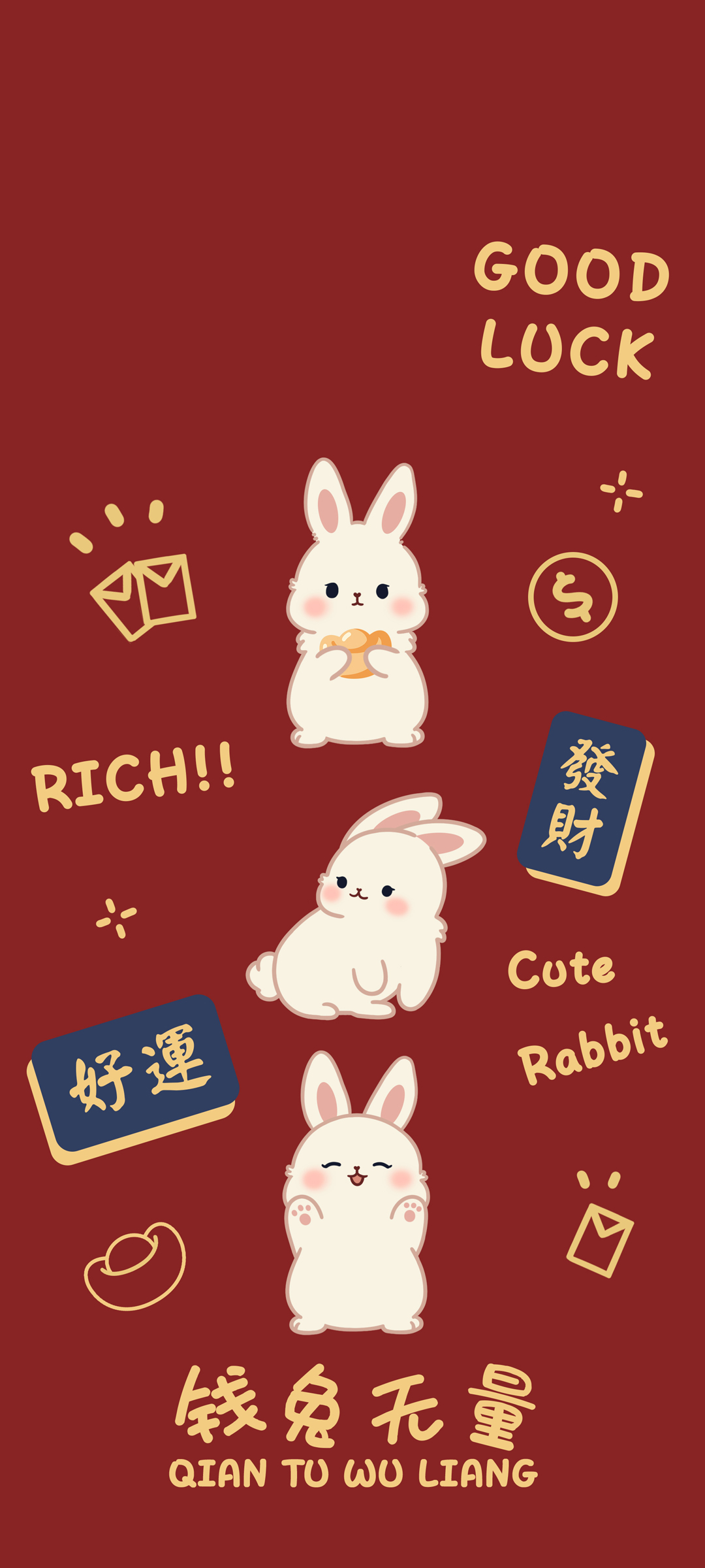 好运 发财 钱兔无量 3只可爱兔子 新年 高清手机 壁纸