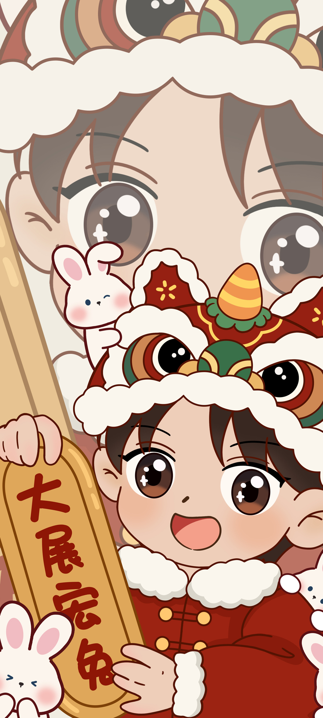 大展宏兔 新年 高清手机 壁纸