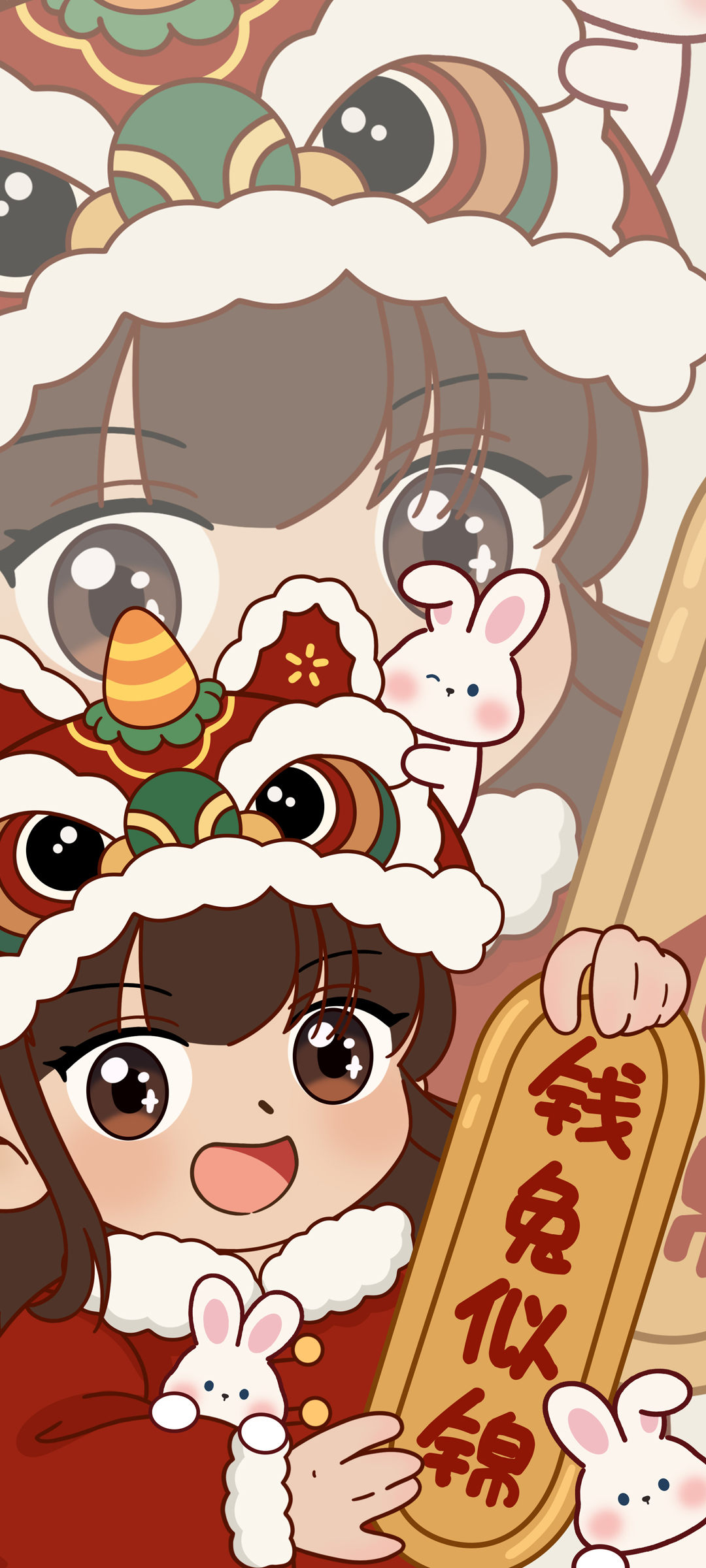 钱兔似锦 新年 高清手机 壁纸