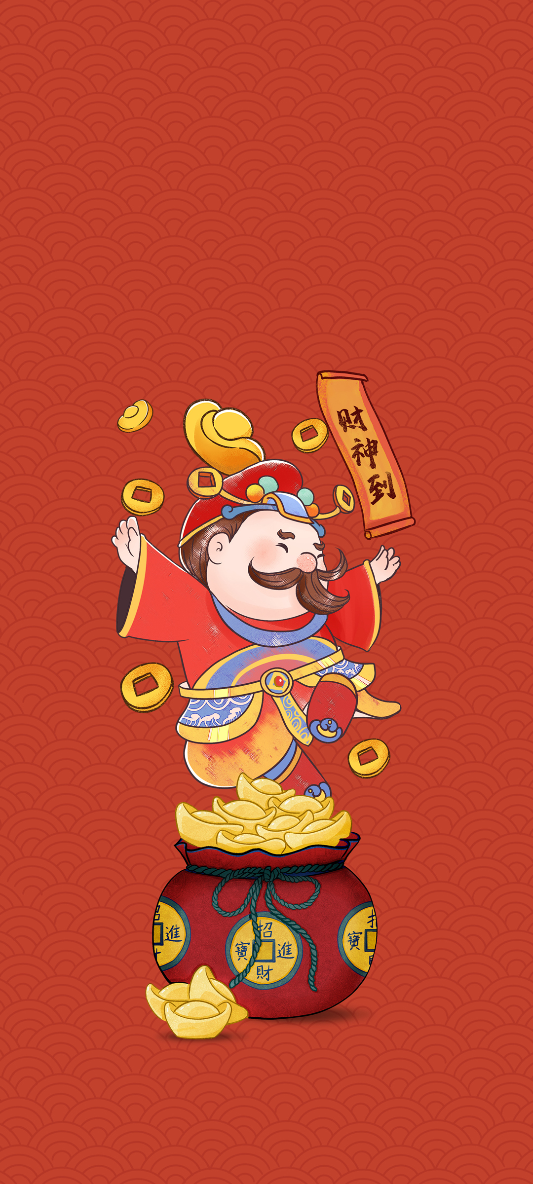 财神到 可爱财神 高清手机 壁纸