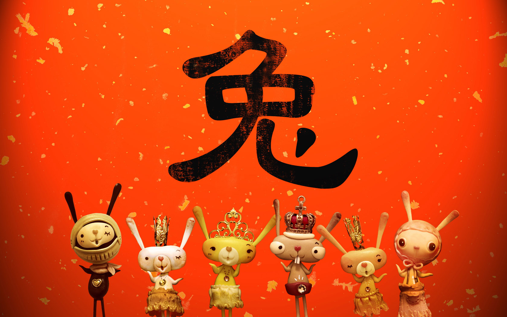 红色喜庆兔子可爱新年桌面高清壁纸