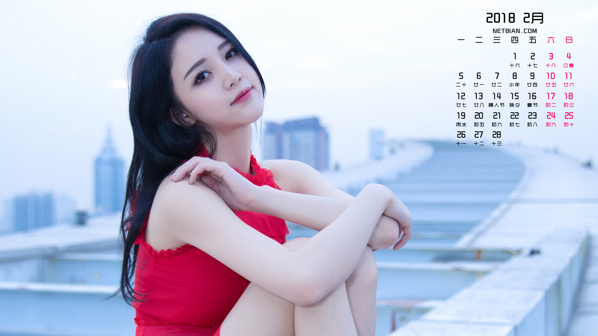 李倩倩2018年2月美女日历桌面高清壁纸