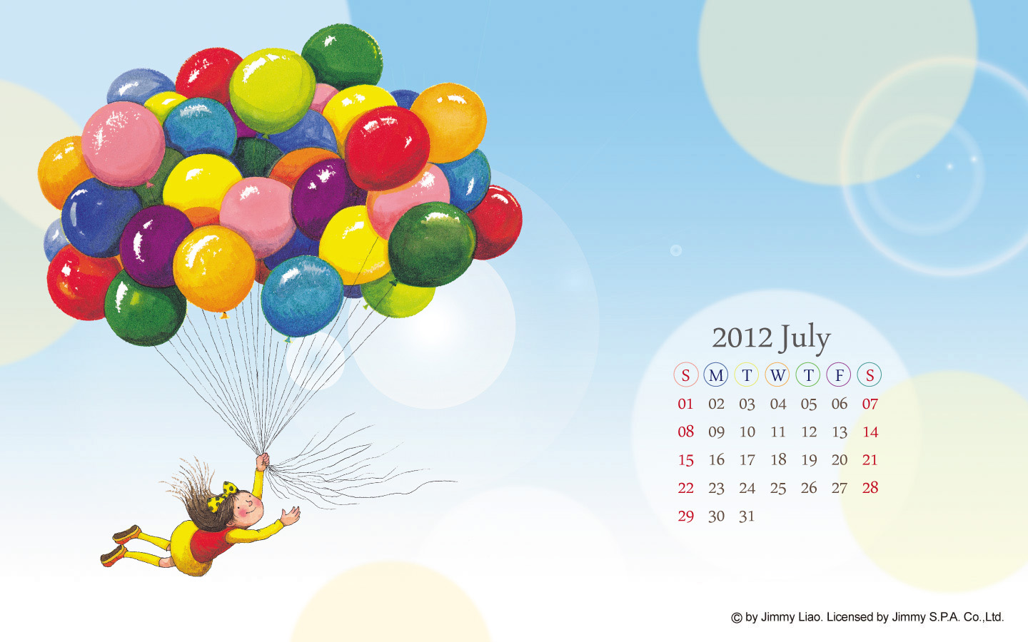 几米2012年7月月历高清壁纸