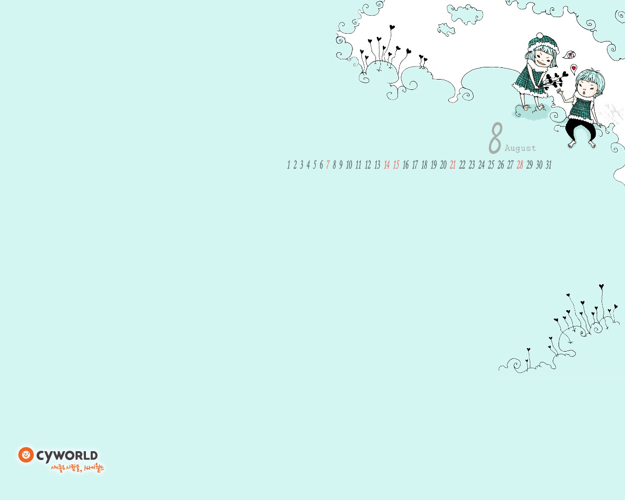 cyworld网2011年8月桌面日历