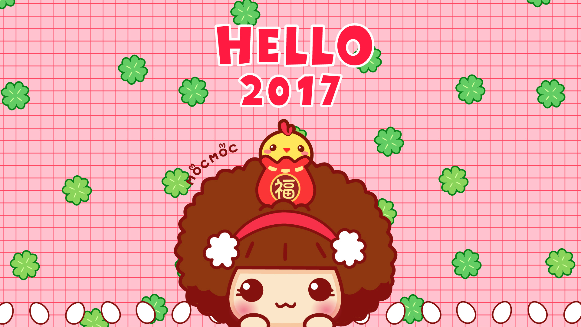 摩丝摩丝HELLO 2017可爱动漫桌面高清壁纸