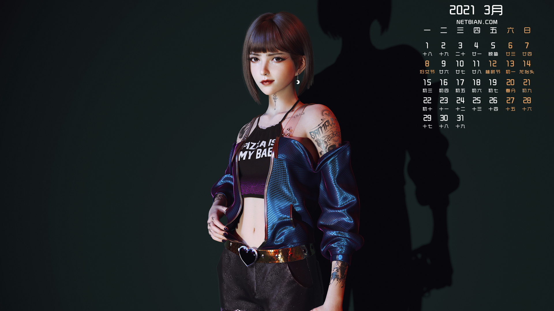 短发气质美女2021年3月日历桌面高清壁纸
