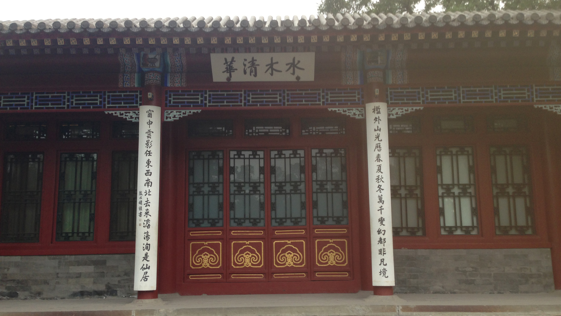 水木清华，北京清华园，清华大学校园风景水木清华桌面高清壁纸