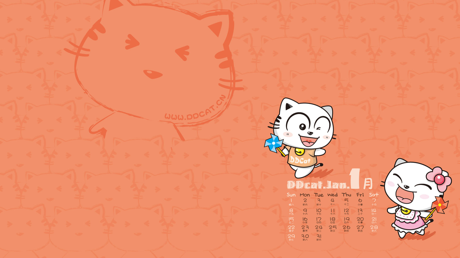 叮当猫2012年1月日历高清壁纸
