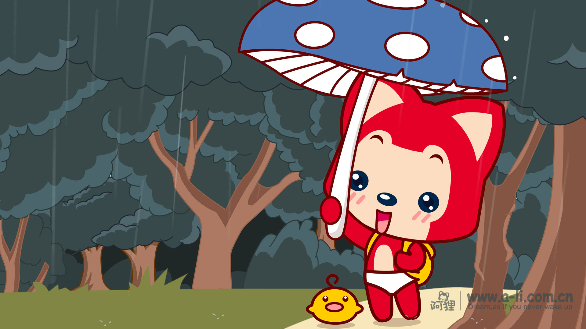 雨神来了 阿狸桌面高清壁纸