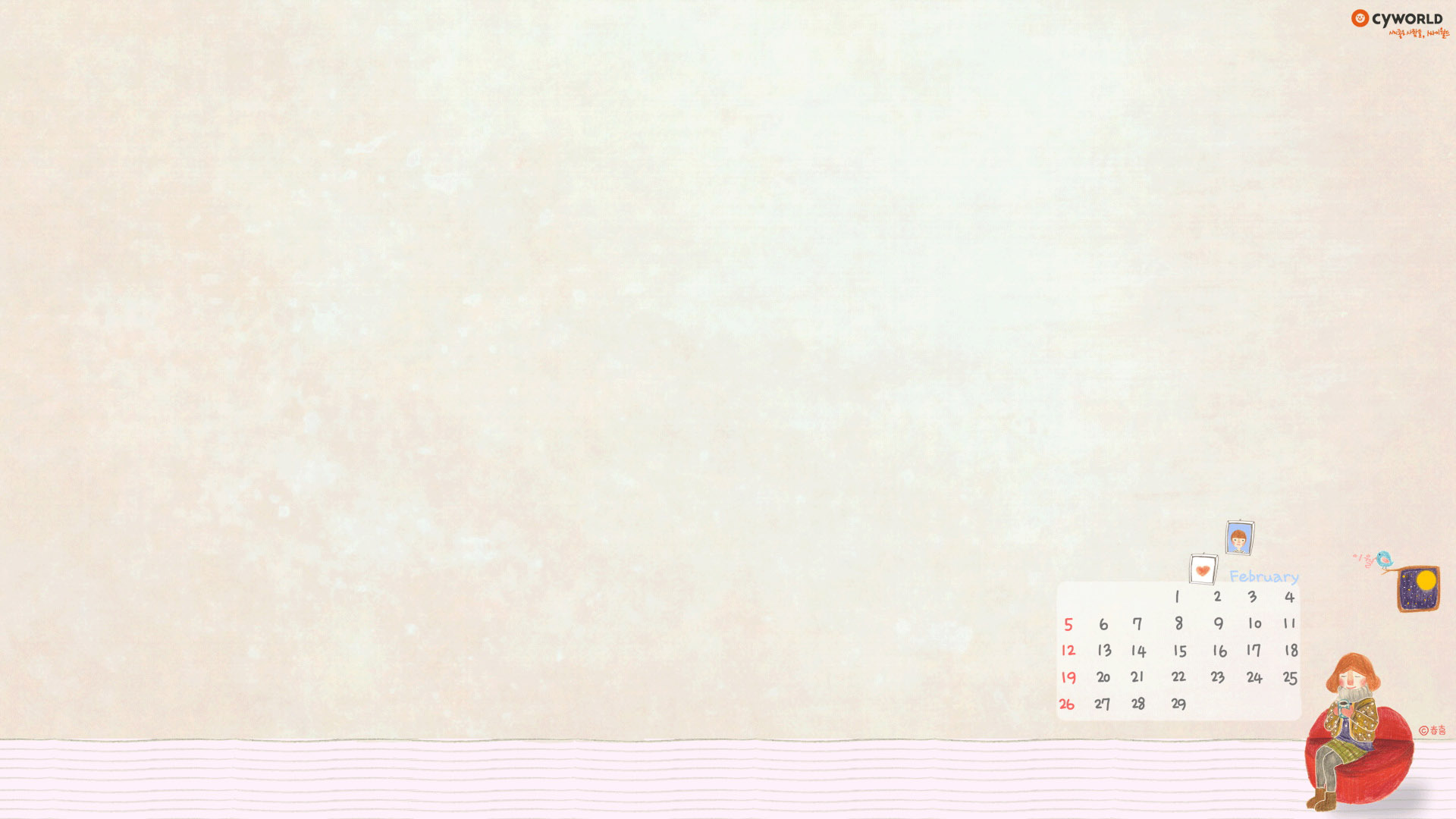 cyworld 2012年2月宽屏桌面高清壁纸