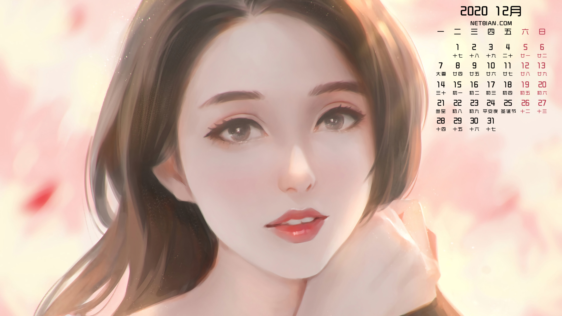 好看的动漫美女2020年12月日历桌面高清壁纸