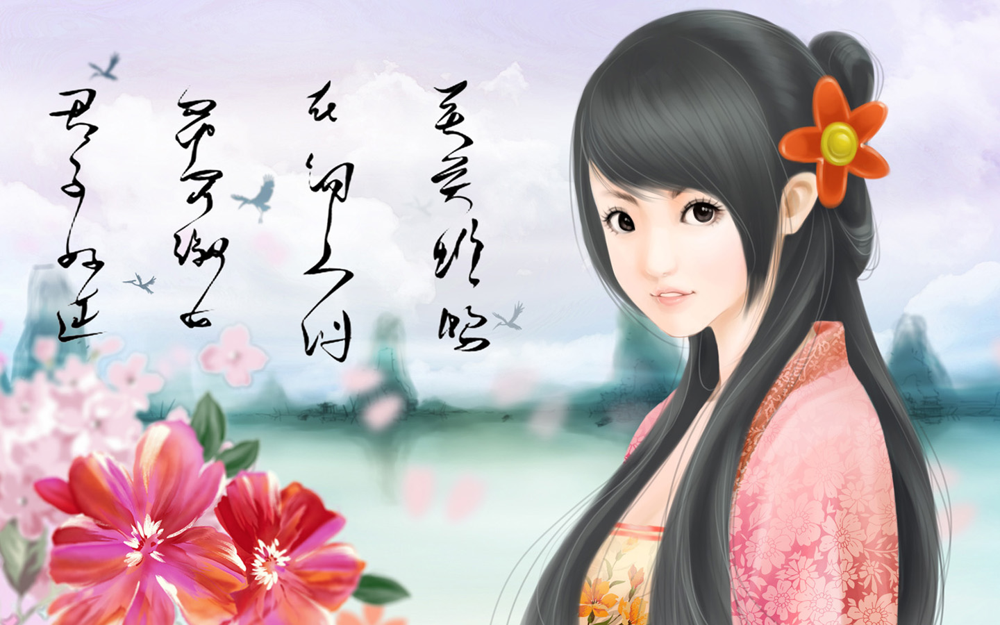 手绘关睢美女高清壁纸