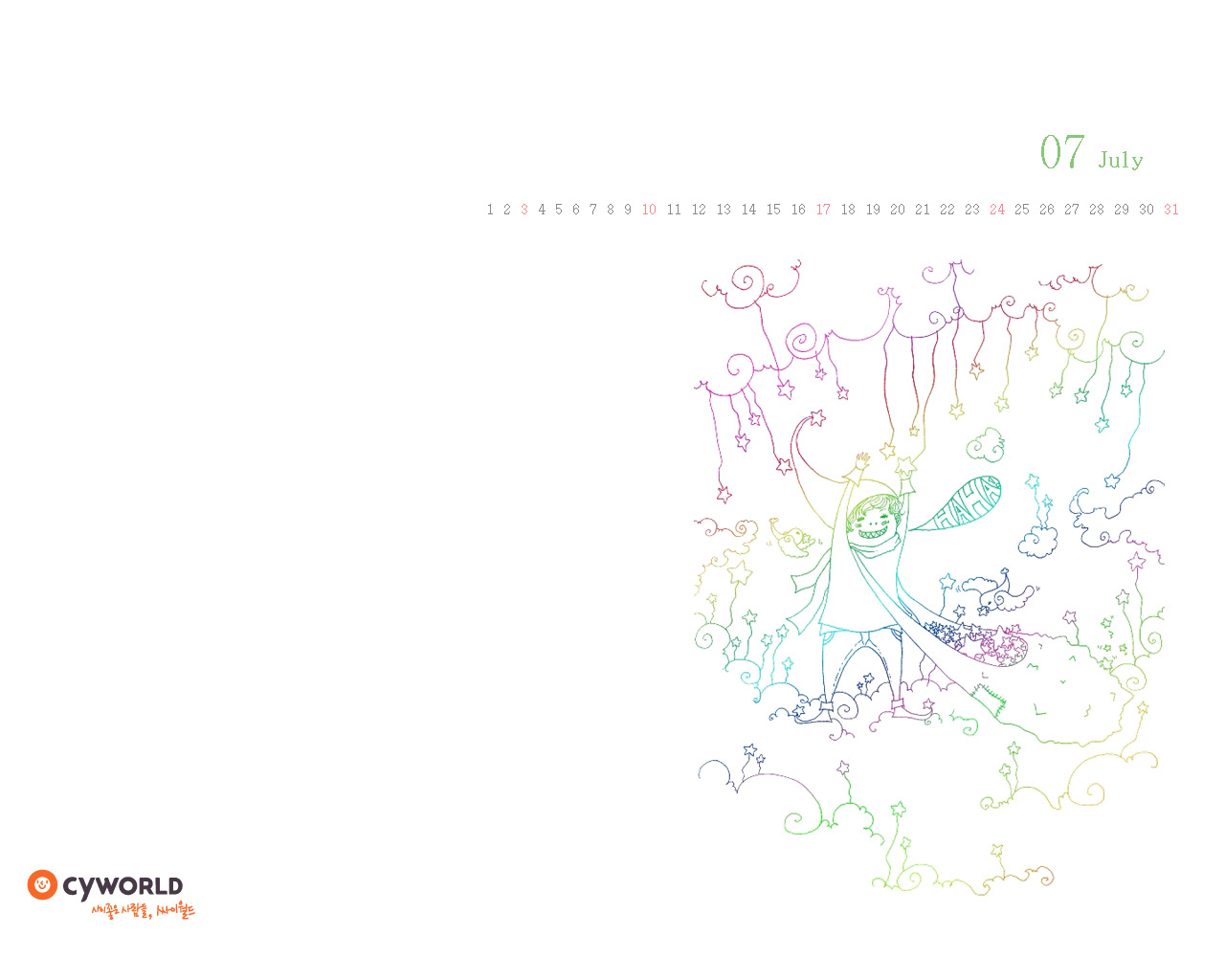 cyworld2011年7月月历高清壁纸