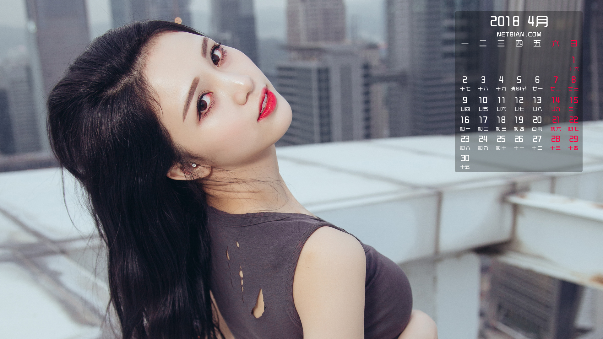 美女回眸李倩倩2018年4月日历桌面高清壁纸