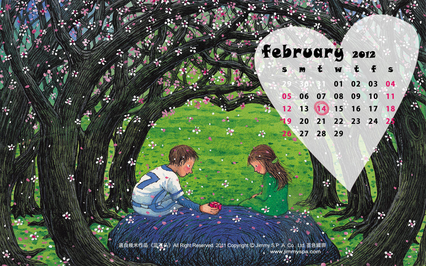 几米2012年2月高清壁纸