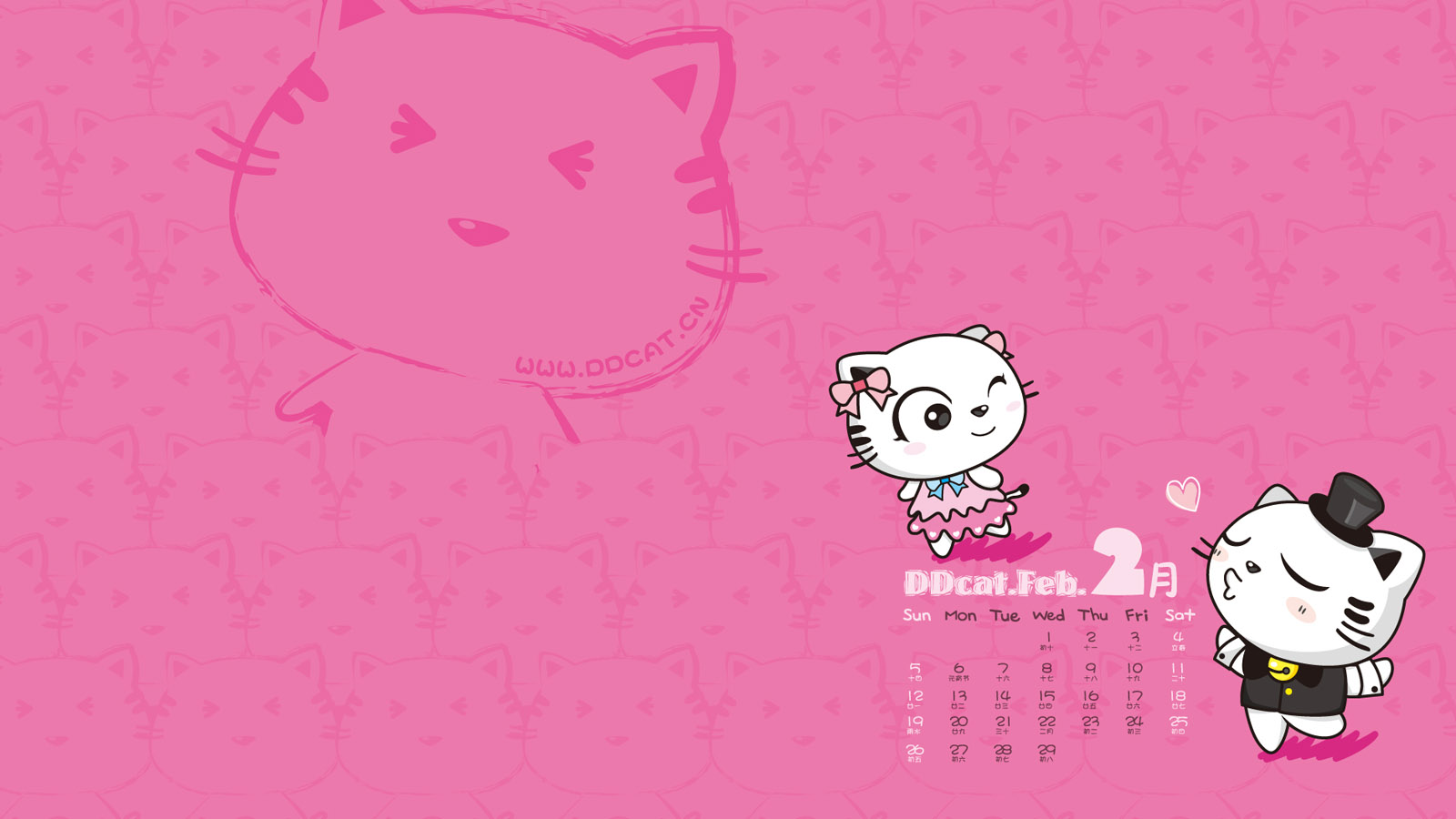 叮当猫2012年2月日历高清壁纸