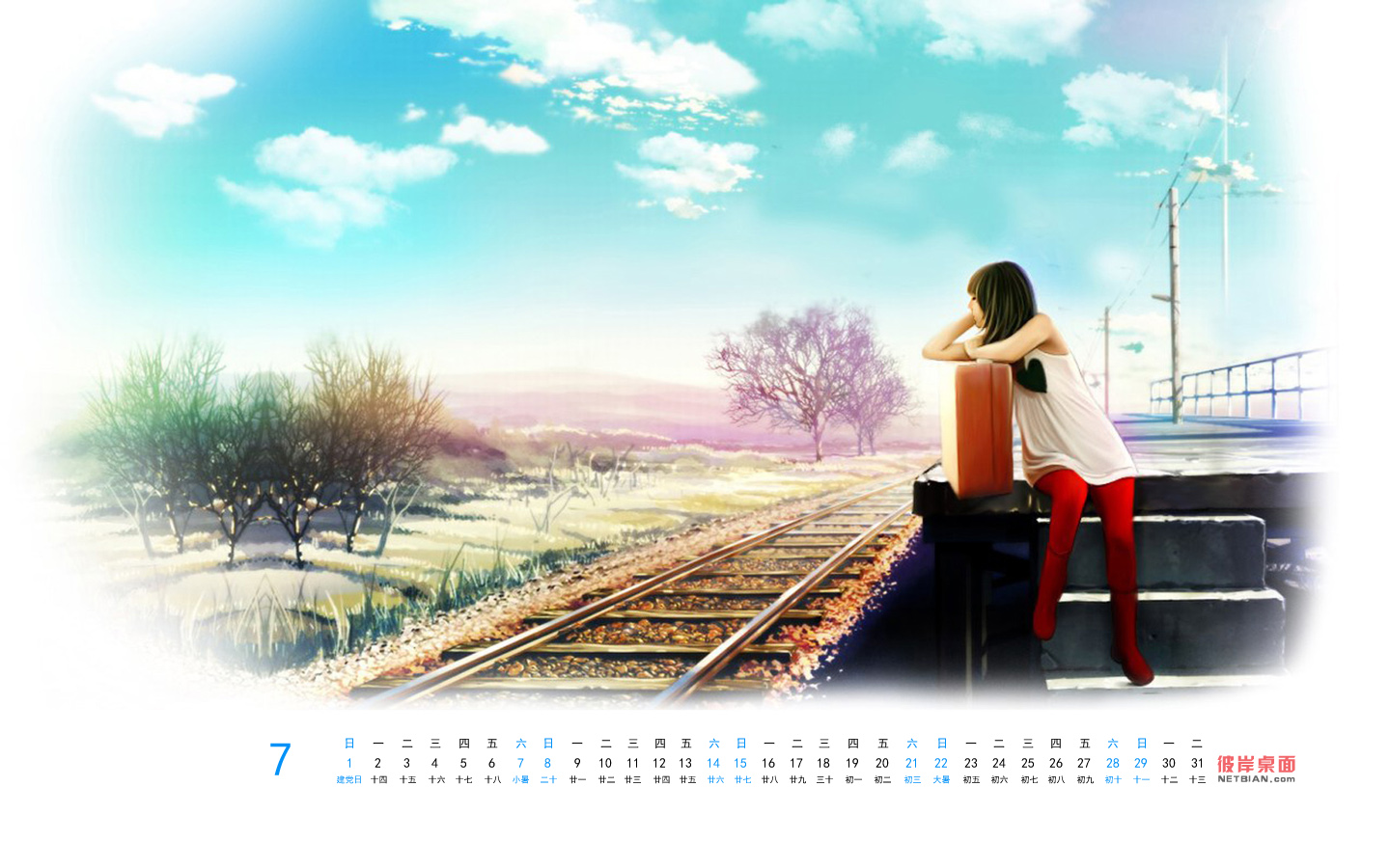 天空2012年7月日历桌面高清壁纸 2012年全年日历高清壁纸