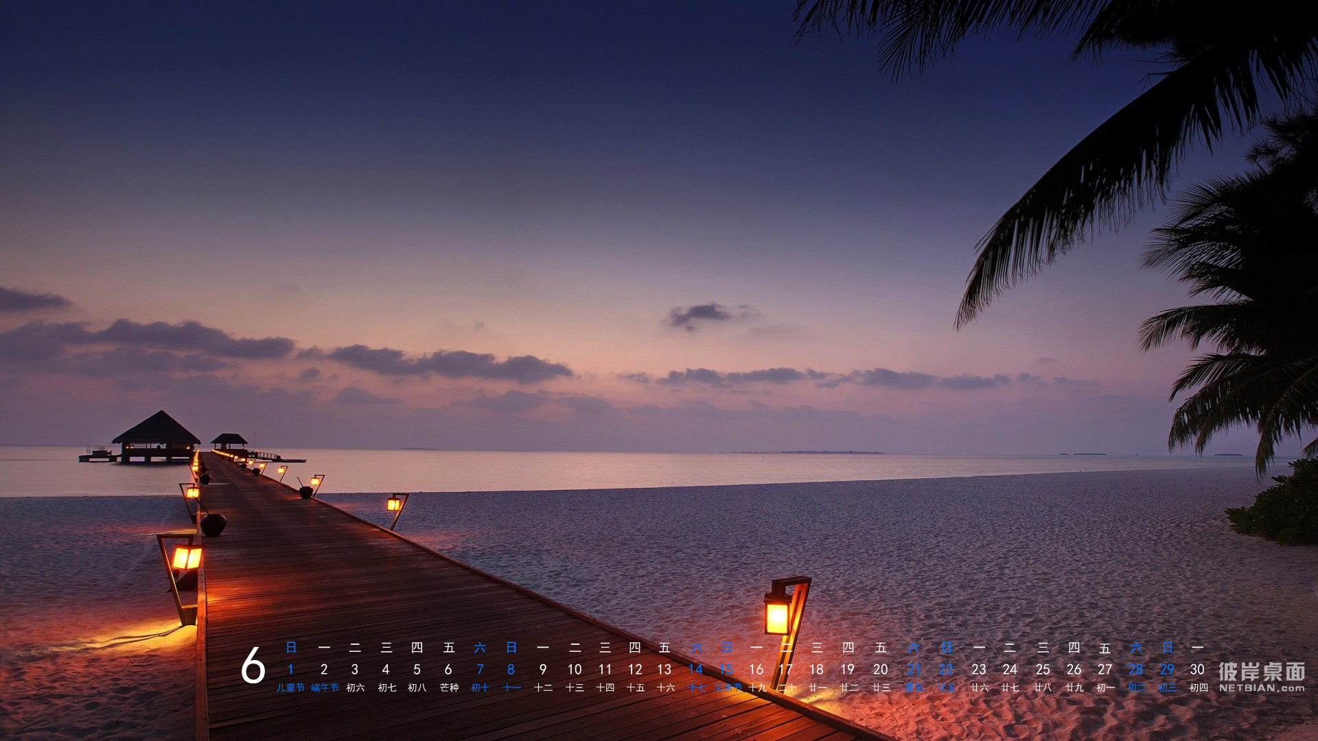 彼岸桌面2014年6月日历风景高清壁纸 天空,云,海,傍晚