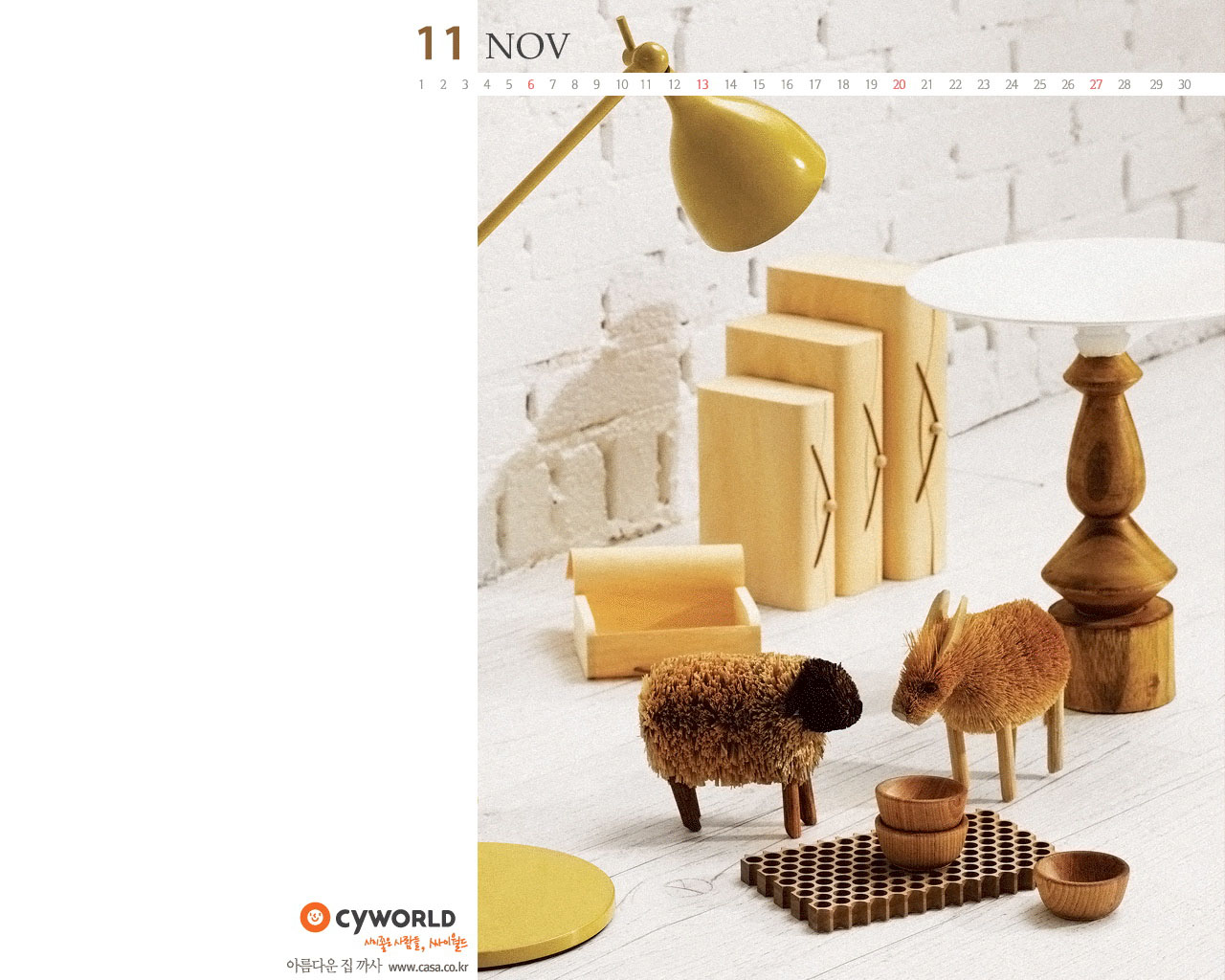 cyworld 2011年11月月历高清壁纸