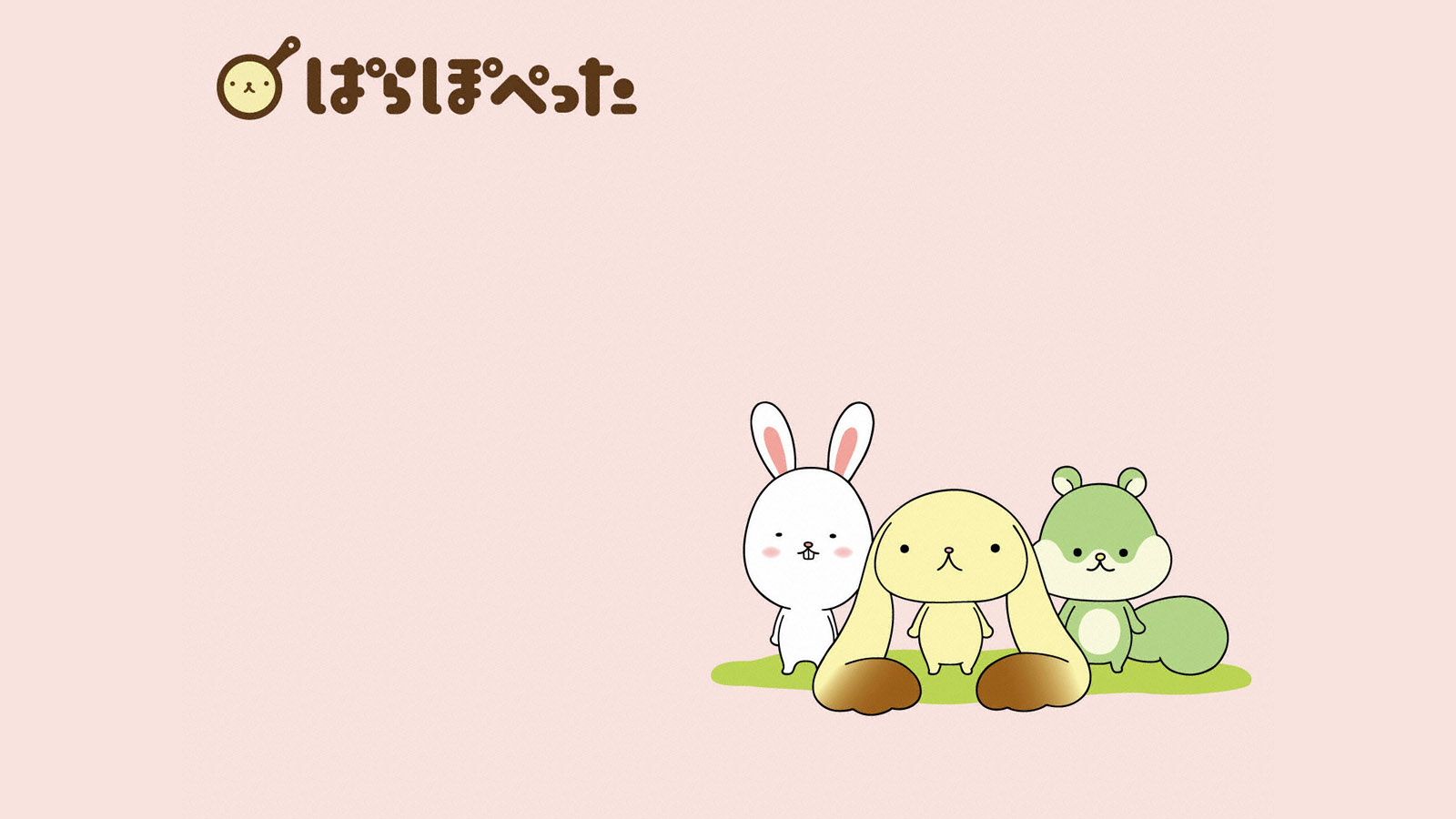 粉色系电脑桌面高清壁纸