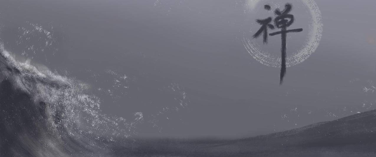 海浪 手绘 暗黑 禅 5k 风景 高清壁纸
