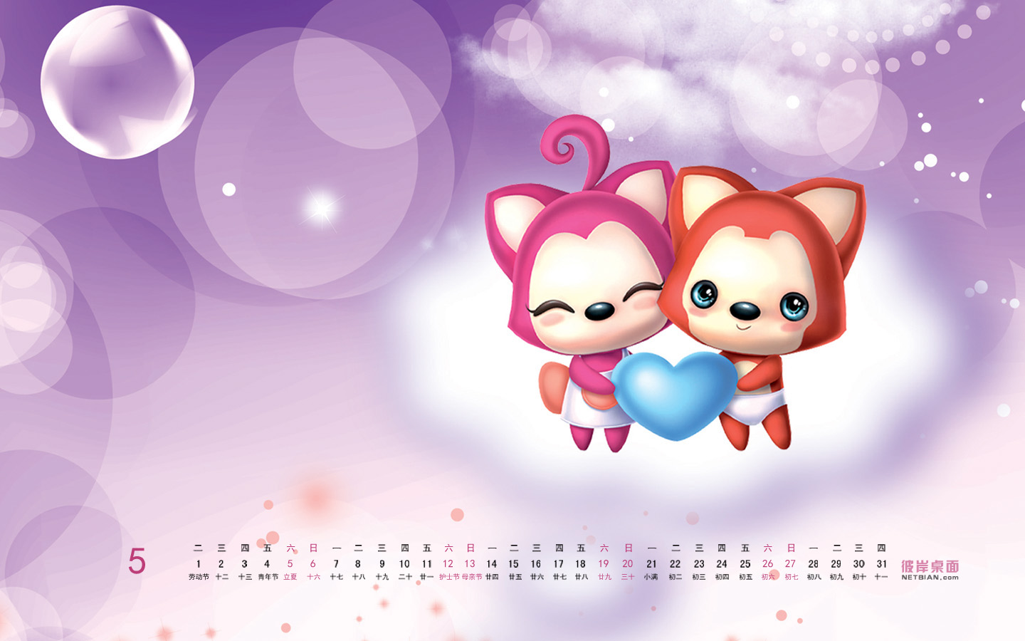 阿狸和桃子 2012年5月日历高清壁纸