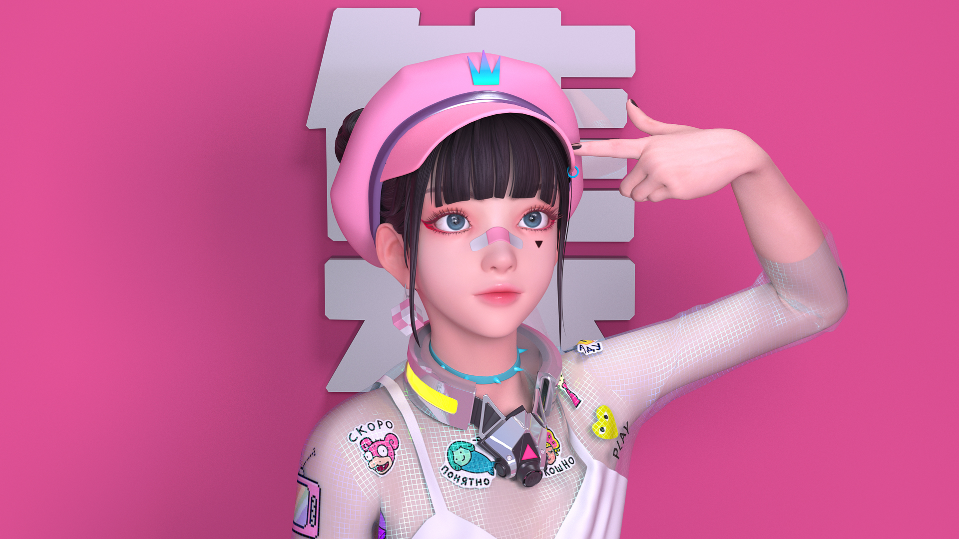 《集原美》恋爱循环精选高清壁纸