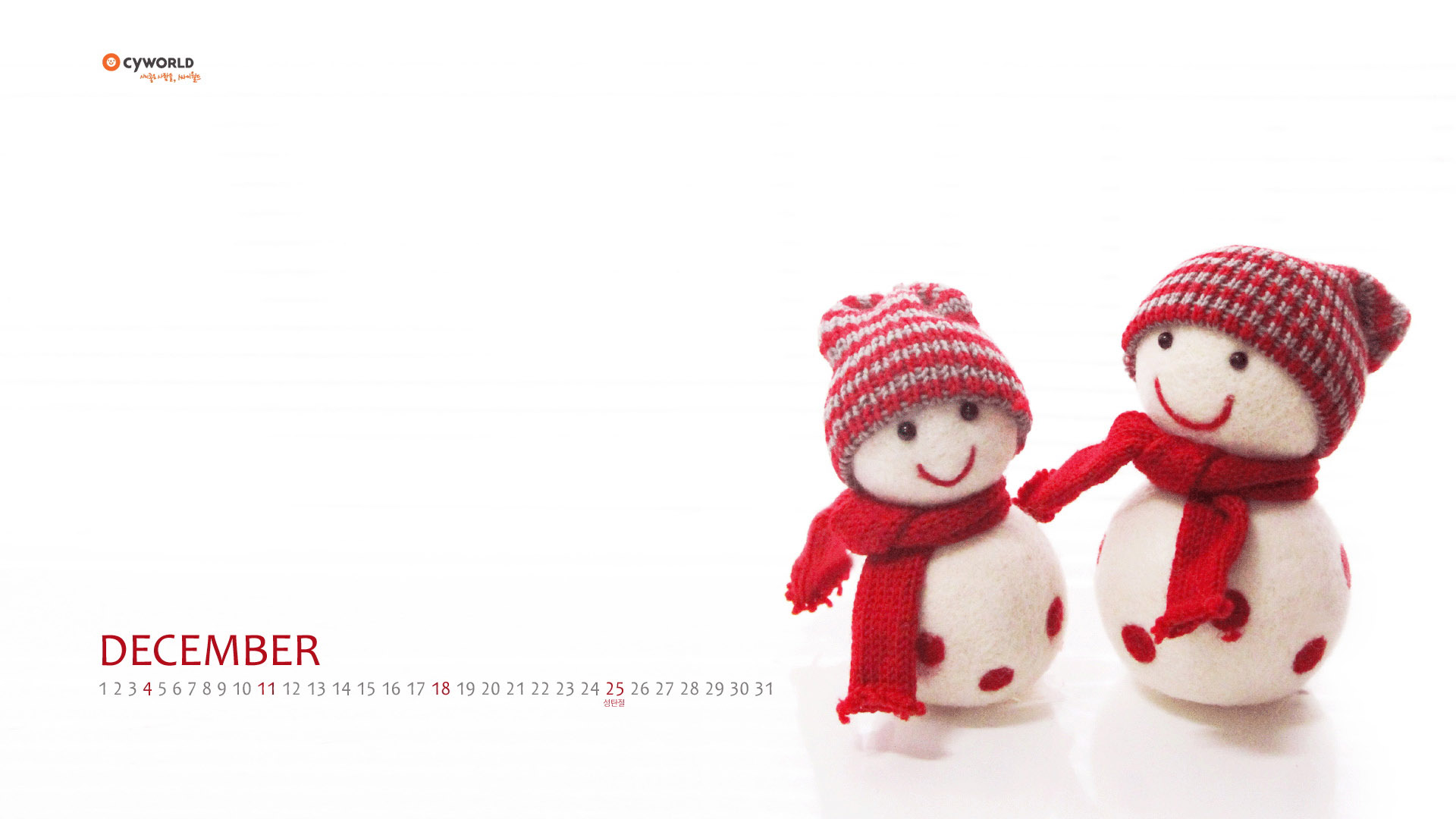 可爱圣诞雪人cyworld2011年12月高清壁纸