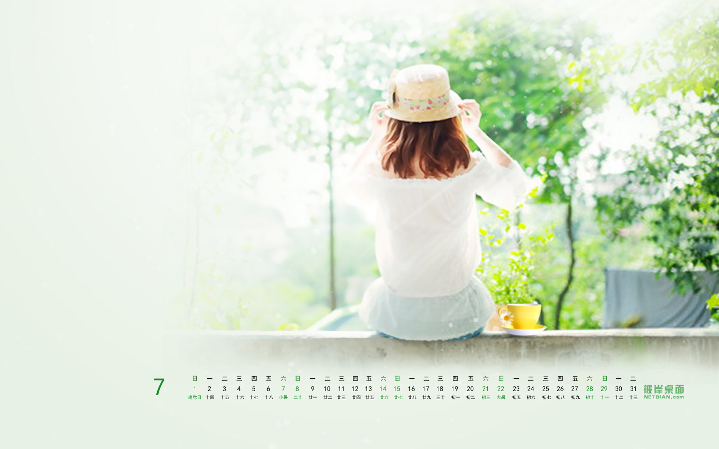 绿 2012年7月日历桌面高清壁纸