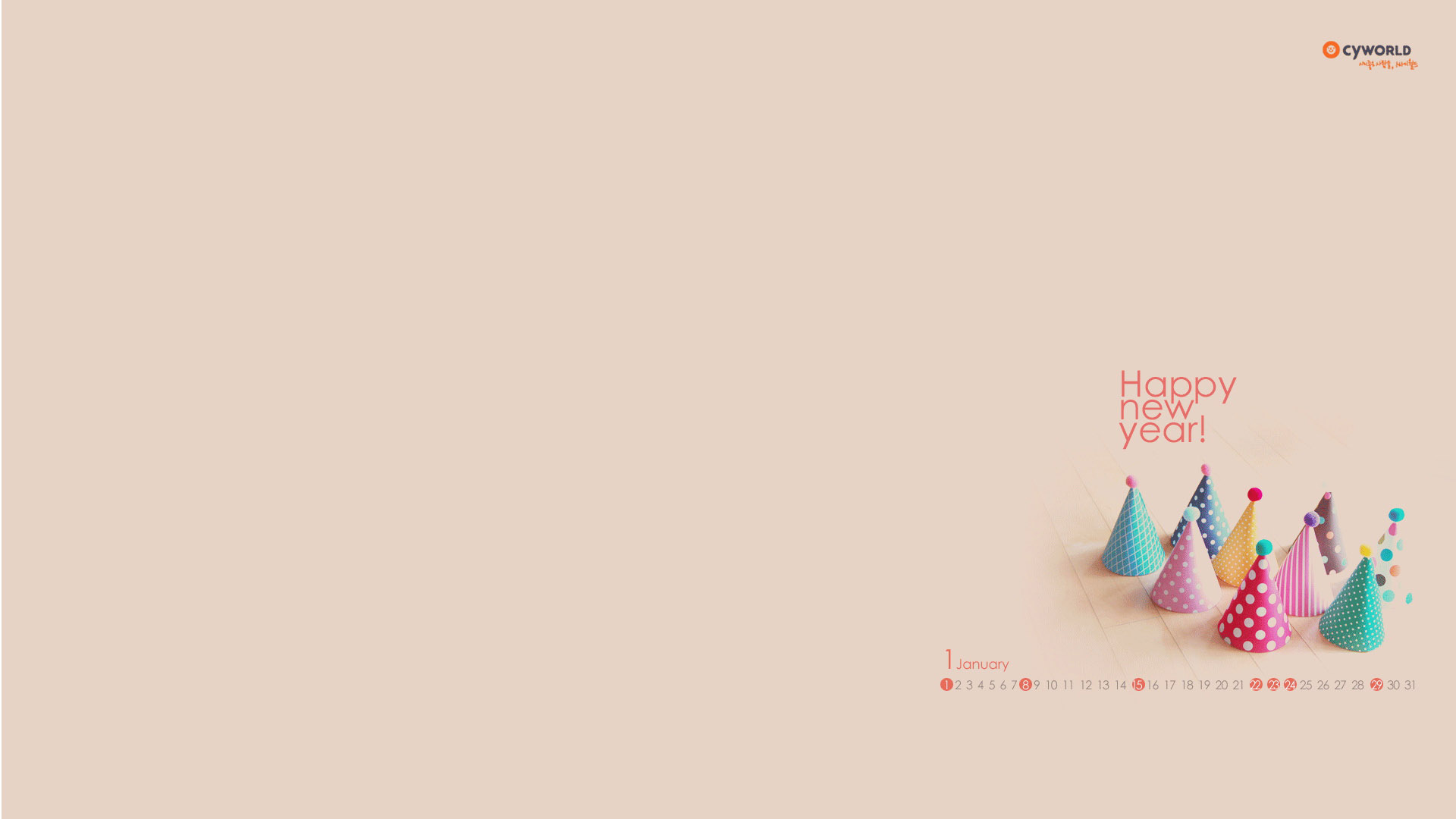 cyworld2012年1月桌面月历