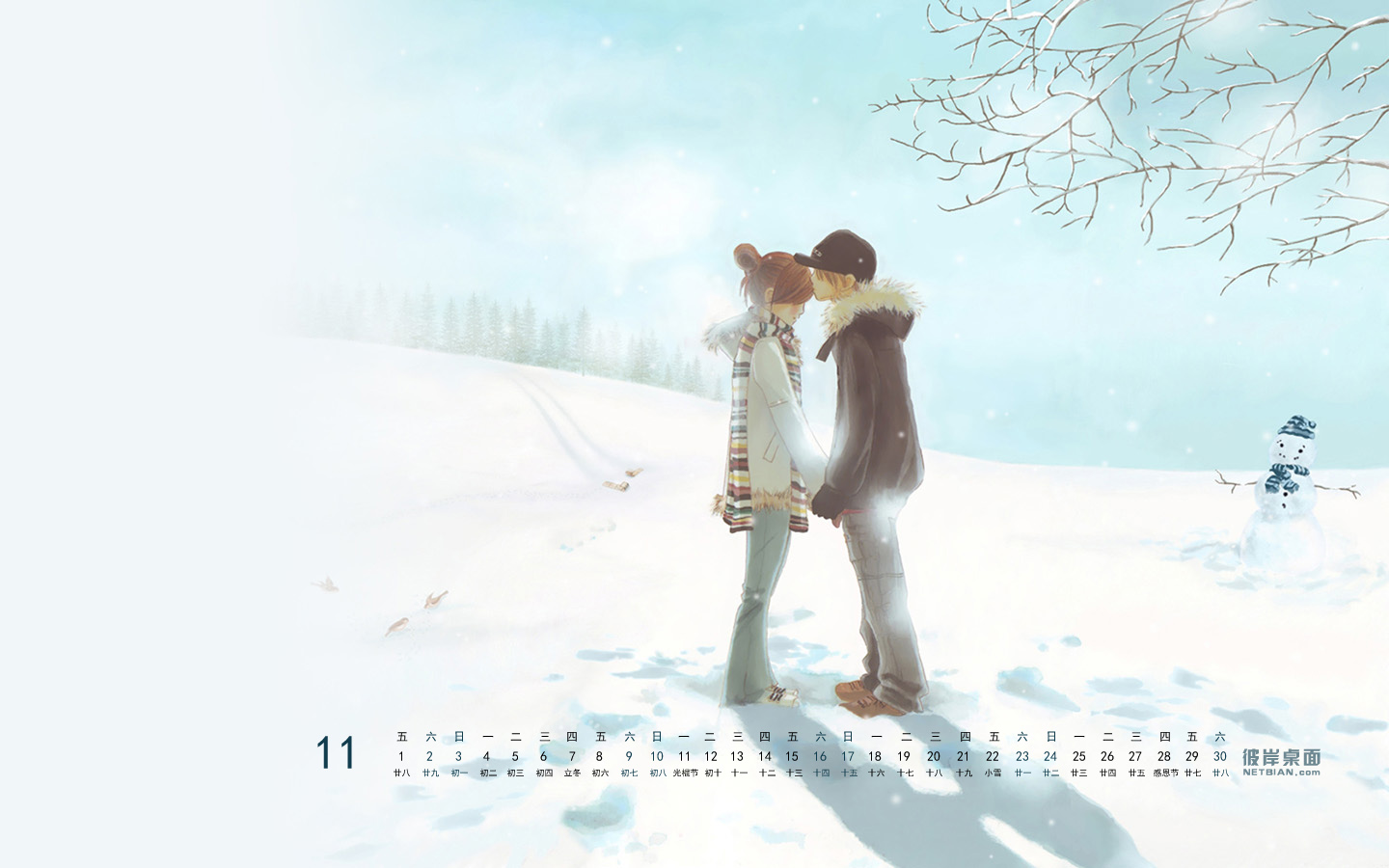 雪中吻2013年11月日历桌面高清壁纸 2013年全年日历高清壁纸