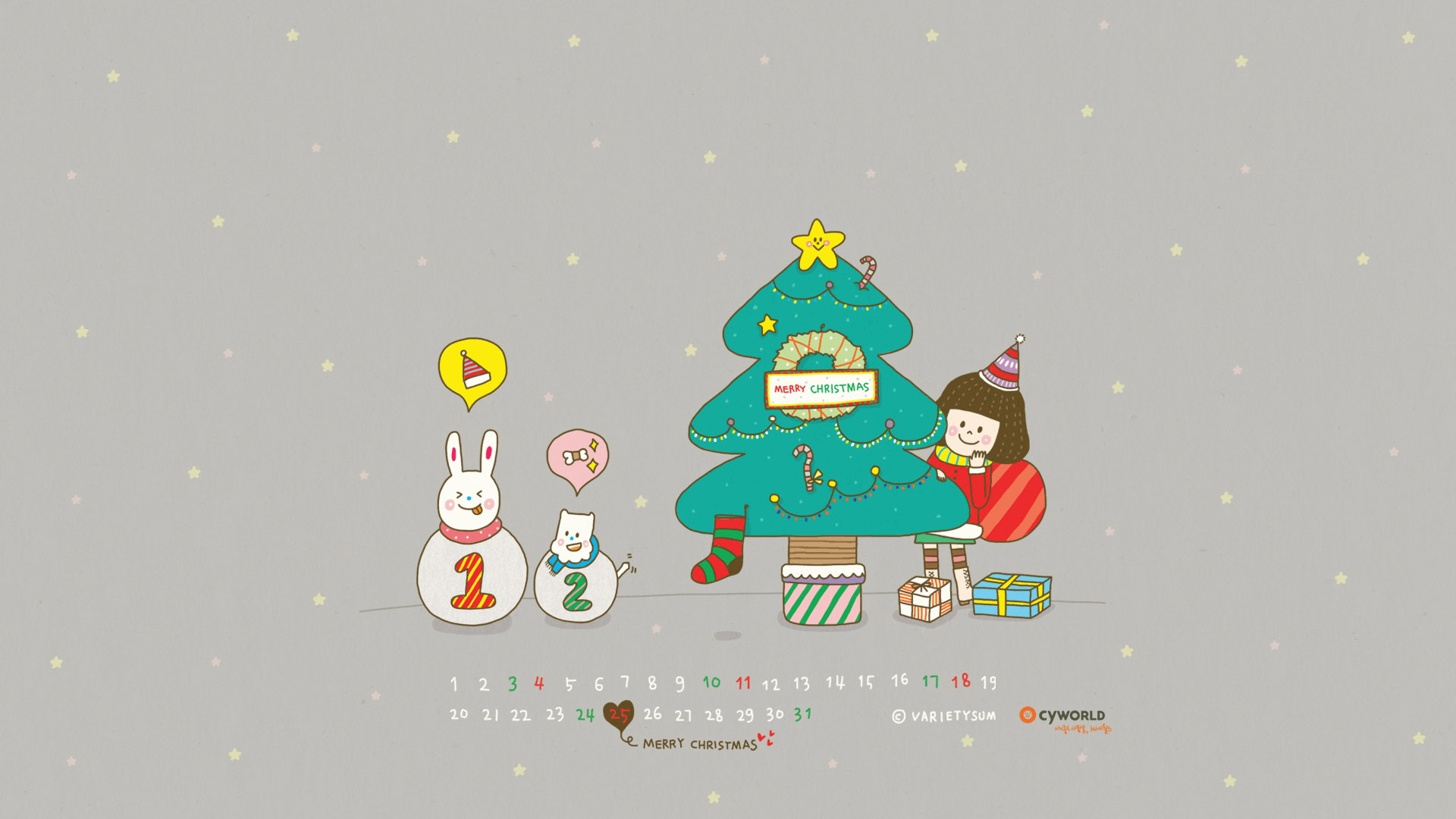 圣诞快乐cyworld2011年12月月历高清壁纸