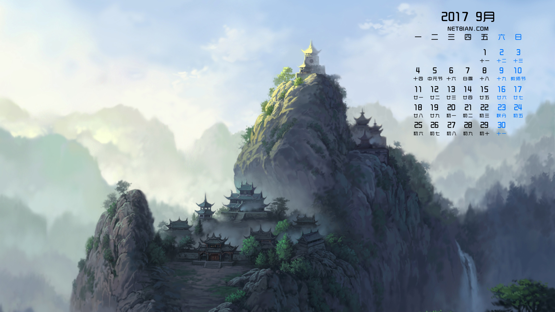 美丽山寺风景2017年9月日历桌面高清壁纸精选
