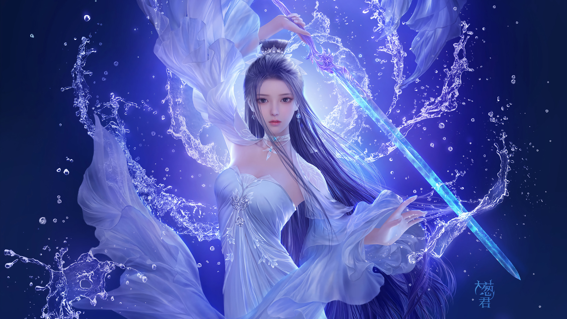 诛仙陆雪琪高清壁纸